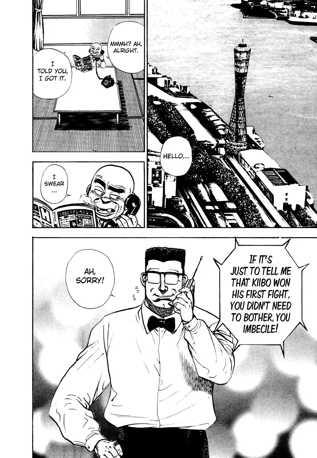 Koukou Tekken-den Tough Chapter 257 17